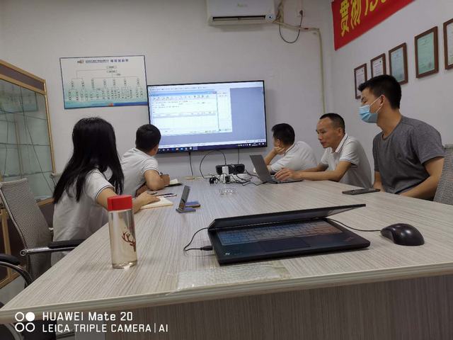 1599105704912773.jpg 華創電子2.jpg