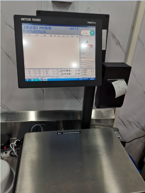 1599483033595485.jpg 佳典食品2.jpg